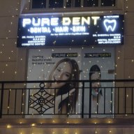 Puredent